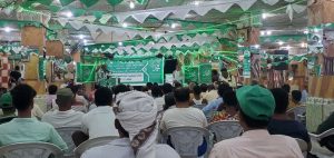الهيئة العامة للمصائد السمكية بالبحر الأحمر تحتفي بالمولد النبوي الشريف