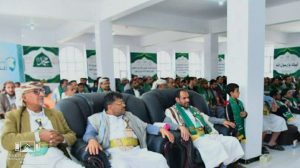بحضور عضو السياسي الأعلى الحوثي الحوثي .. ندوة ثقافية بجامعة القرآن الكريم في ذكرى المولد النبوي
