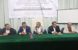 اختتام دورة تدريبية لمنتسبي جمعيات منتجي الحبوب