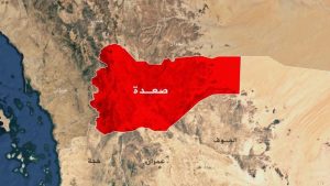 قصف مدفعي سعودي يستهدف مديرية شدا الحدودية بصعدة