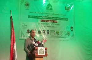 فعالية احتفالية لوزارة التعليم العالي بمناسبة ذكرى المولد النبوي الشريف
