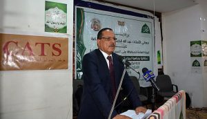هيئة الحفاظ على المدن التاريخية تحتفي بذكرى مولد الرسول الأعظم