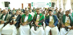 قطاع الثقافة والإعلام بصعدة ينظم فعالية ثقافية بذكرى المولد النبوي الشريف