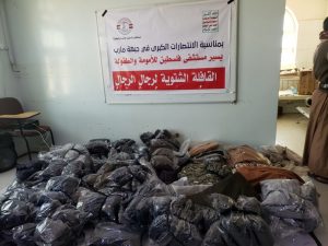 مستشفى فلسطين بأمانة العاصمة يرفد المجاهدين بقافلة شتوية