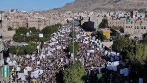مسيرة كبرى في العاصمة صنعاء تحت شعار “أمريكا وراء التصعيد العسكري والاقتصادي”