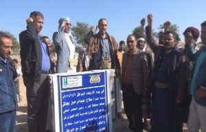 محافظ تعز يضع حجر الأساس لمدرسة الامام حسين بن علي في التعزية