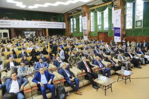 النعيمي وبن حبتور يفتتحان المؤتمر العلمي الثاني للتعليم الإلكتروني في اليمن