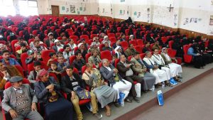 حفل تكريم مشرفات وميسرات محو الأمية في الرجم بالمحويت
