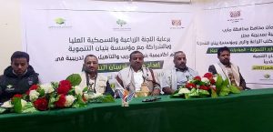 أكاديمية بنيان تختتم دورتين تدريبيتين ضمن برنامج فرسان التنمية