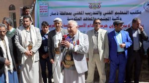 وقفة احتجاجية بذمار تندد بجريمة إعدام الأسرى بالساحل الغربي