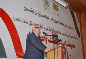 رئيس الوزراء: الأطفال هم الشريحة الأكثر تضررا من العدوان والحصار