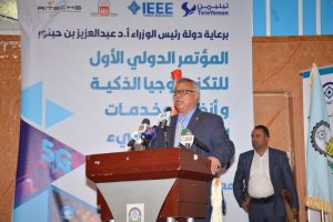 رئيس الوزراء يؤكد أهمية التخلص من الاحتكار الأمريكي للتكنولوجيا الذكية