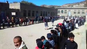 ريمة.. وقفتان في مزهر والسلفية تنديدا بتصعيد العدوان الأمريكي