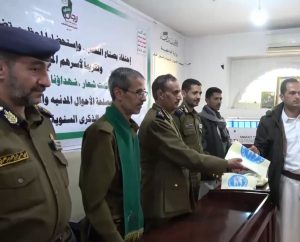 مصلحة الأحوال تحيي الذكرى السنوية للشهيد وتكرم أسر شهداء منتسبيها