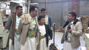الاطلاع على معايير الجودة والسلامة الصحية في المصانع بصنعاء
