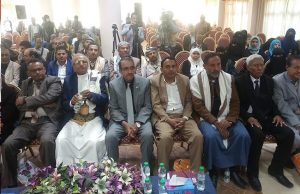وزارة حقوق الإنسان تنظم فعالية باليوم العالمي لحقوق الإنسان