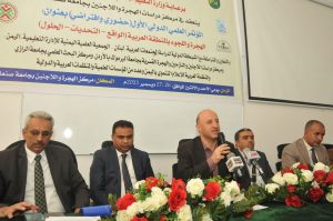بمشاركة محلية وعربية.. بدء أعمال المؤتمر العلمي الدولي الأول حول الهجرة واللجوء بصنعاء