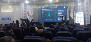 اختتام أعمال المؤتمر الدولي الأول للاتجاهات الحديثة في صناعة تقنية المعلومات