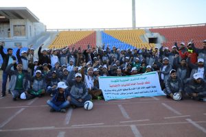 المؤسسة العامة للتأمينات الاجتماعية تدشن بطولة الشهيد القائد لكرة القدم
