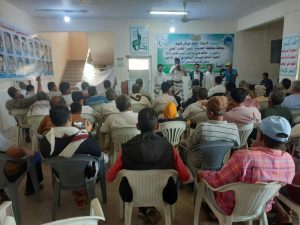 هيئة المصائد السمكية تحيي الذكرى السنوية للشهيد وتنفذ زيارة لروضة الشهداء بمدينة الحديدة