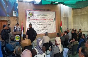 حزب البعث العربي يدشن أنشطته بفعالية حول دور الأحزاب في مواجهة العدوان