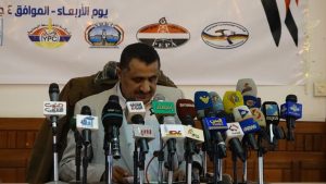 أكثر من 57 مليار دولار خسائر قطاع النفط جراء العدوان والحصار