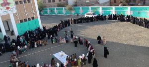 صنعاء..القطاع النسائي في سنحان يختتم فعاليات الذكرى السنوية للشهيد