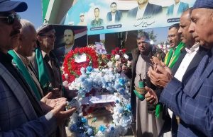 وكلاء وزارة التربية يزورون ضريح وروضة الشهيد صالح الصماد ورفاقه