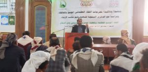 علماء وخطباء ذي السفال والسياني بإب يؤكدون أهمية إحياء ذكرى سنوية الشهيد