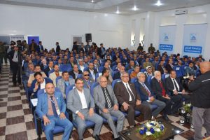 النعيمي وبن حبتور يشاركان في مؤتمر الاتجاهات الحديثة في صناعة تقنية المعلومات