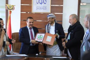 تدشين الربط الشبكي بين وزارة الصناعة والمؤسسة العامة للتأمينات الاجتماعية