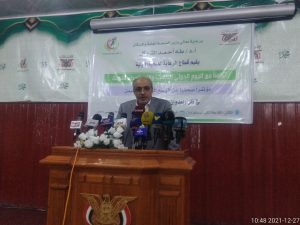 وزارة الصحة تدعو المنظمات الدولية لدعم مواجهة الأوبئة وتحمل تحالف العدوان مسؤولية تردي الوضع الصحي