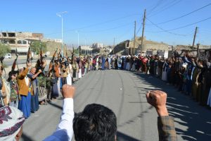 وقفات احتجاجية بالعاصمة صنعاء تندد بجرائم العدوان الأمريكي