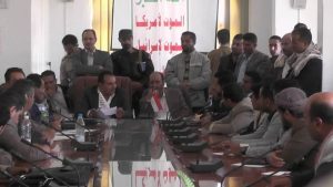 مناقشة جهود تعزيز أداء مكتب الأشغال بمحافظة صنعاء