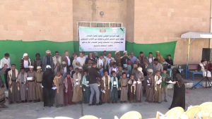 تأهيل 85 من الأطفال المتسولين بأمانة العاصمة