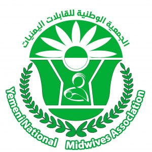 الجمعية الوطنية للقابلات تحذّر من زيادة حالات الولادة القيصرية دون مبرر طبي