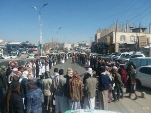 وقفة احتجاجية في بني الحارث بأمانة العاصمة تنديدا بتصعيد العدوان الغاشم