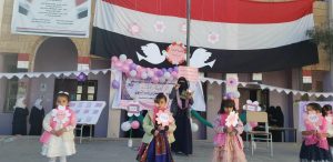 فعاليات بأمانة العاصمة تحيي ذكرى ميلاد فاطمة الزهراء عليها السلام