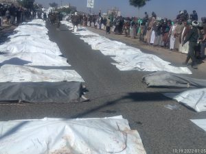 الصحة تؤكد استكمال انتشال جثث ضحايا مجزرة العدوان بالسجن الاحتياطي بصعدة