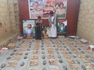 أسر شهداء ومرابطي حزيز بصنعاء تجود بقافلة غذائية دعما للجبهات