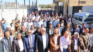 وقفة لموظفي صندوق تشجيع الإنتاج الزراعي والسمكي أمام مكتب الأمم المتحدة في صنعاء