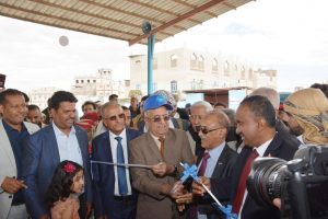 عضو السياسي الأعلى الرهوي يفتتح سوق العاصمة المركزي للأسماك والأحياء البحرية
