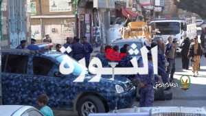 عمران.. ضبط كمية من الحشيش المخدر قادمة من مناطق سيطرة العدوان