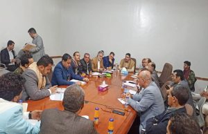 لقاء بصنعاء يناقش الخطط والبرامج السياحية للعام 2022م