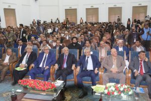 الوهباني وبن حبتور يفتتحان أعمال المؤتمر العلمي حول اضرار القات