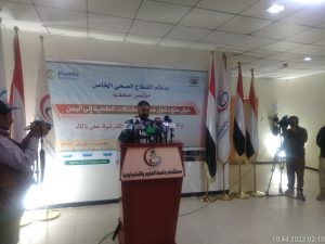 اتحاد المستشفيات الخاصة يؤكد تراجع الخدمات الطبية بسبب احتجاز المشتقات النفطية