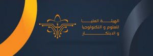 تمديد فترة التسجيل في المسابقة الوطنية لرواد المشاريع الابتكارية