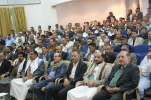 بمشاركة الوحدات التابعة لها: وزارة النفط تنظم فعالية بذكرى سنوية الشهيد القائد