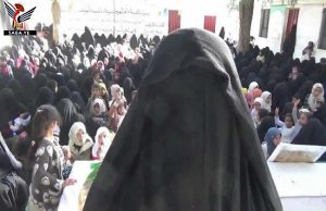 الهيئة النسائية في خولان بن عامر بصعدة تنظم فعالية بمناسبة جمعة رجب