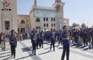 تشييع جثمان فقيد الوطن عبد الملك حسن الحجري بصنعاء